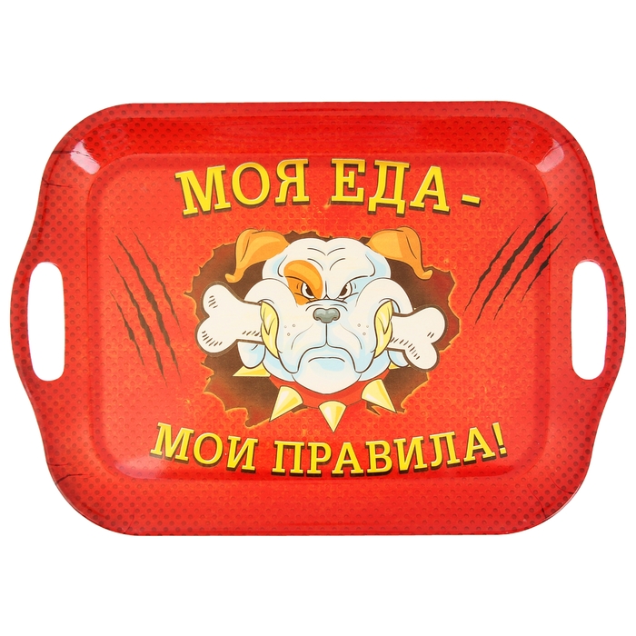 Магазин Полкан Волгоград Официальный Сайт