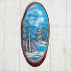 The painting "Winter" to cut wood 50 x 23 x 2 cm, crushed stone