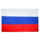 Флаг России, 150 х 250 см, карман для древка 3 см, полиэфирный шёлк - фото 8282566