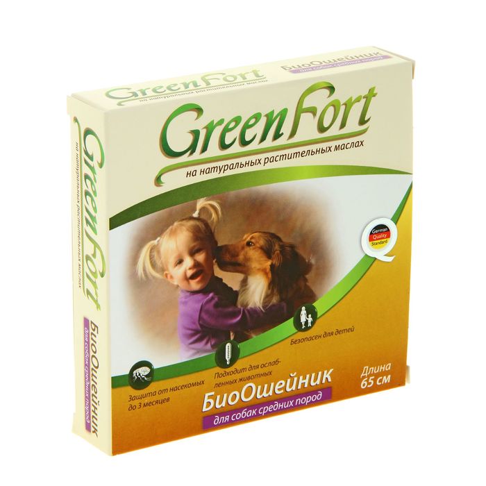 Биоошейник GreenFort от блох для средних собак, 65 см
