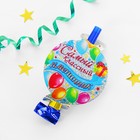 Язычок-кругляш "Самый классный", набор 6 шт., голография, d=7 см