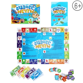 Игра экономическая в торговлю 