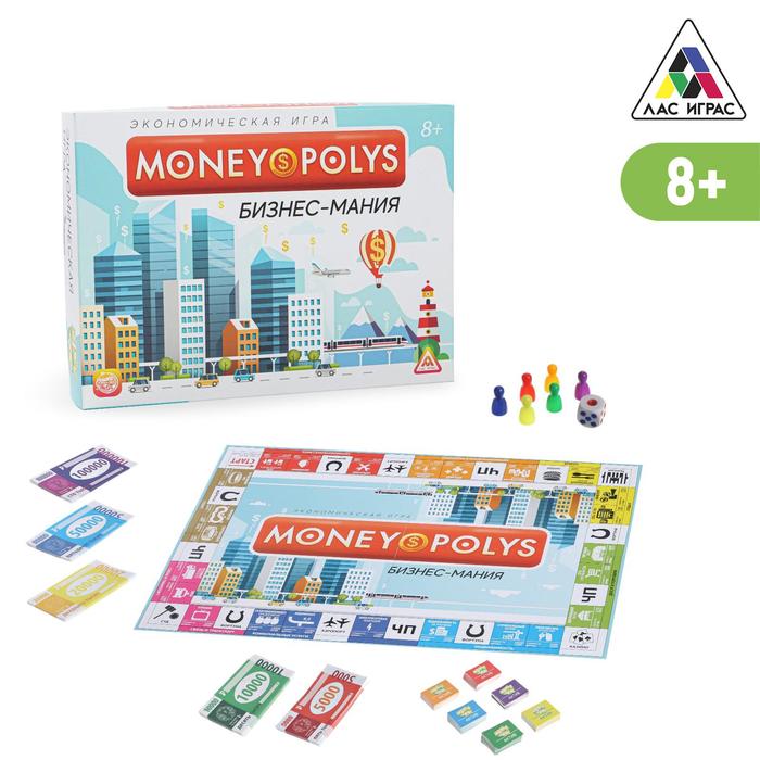 Экономическая игра «MONEY POLYS. Бизнес-мания», 8+ - фото 772284