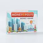 Экономическая игра «MONEY POLYS. Бизнес-мания», 8+ - фото 1004876