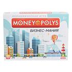 Экономическая игра «MONEY POLYS. Бизнес-мания», 8+ - фото 1004878