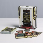 Настольная игра «Великая битва за трон» Настольная игра «Великая битва за трон»