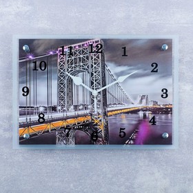 Часы настенные, серия: Город, "Мост подвесной", 25х35  см, микс