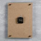 Часы настенные, серия город, "Девушка в красном платье в Париже", цвет микс 25х35 см - фото 11051473