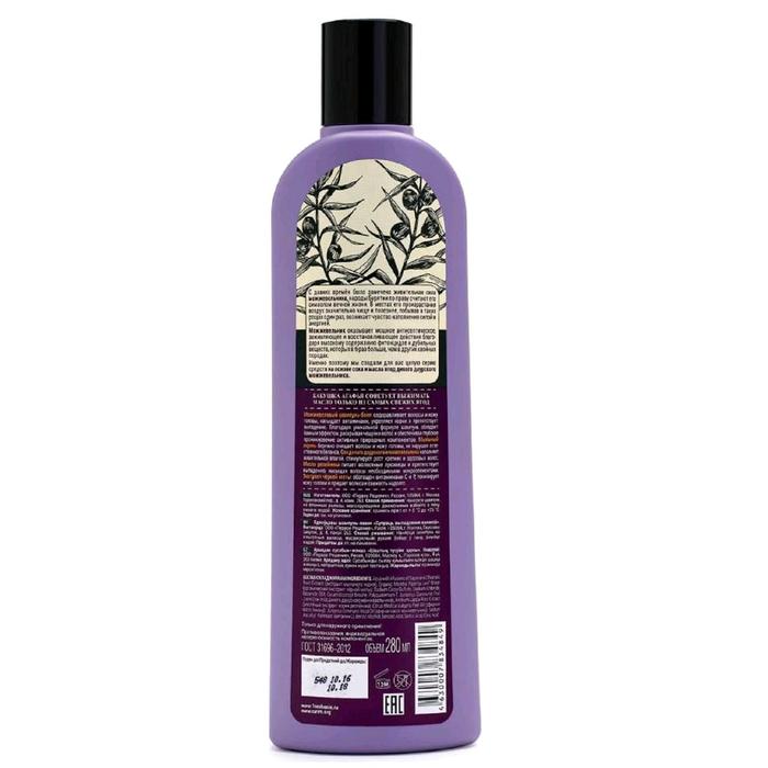 Можжевеловый шампунь-баня против выпадения волос рецепты бабушки агафьи