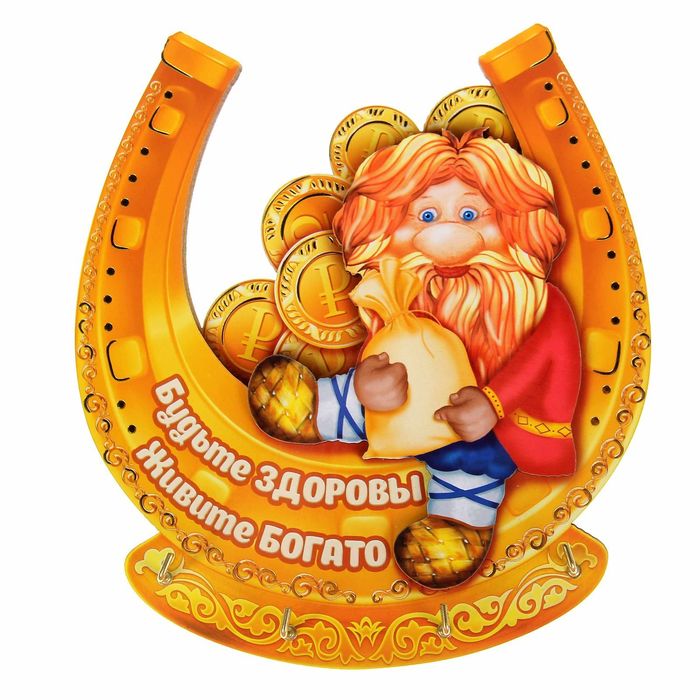Будь здорова картинки, картинки девушка открытки