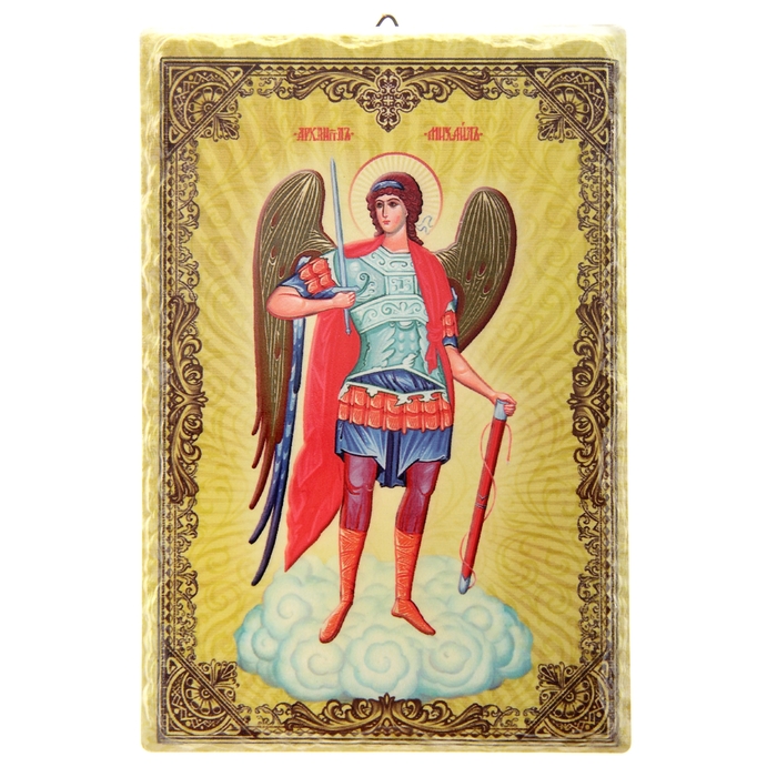 Икона с подвесом "Святой Архангел Михаил" - фото 35267