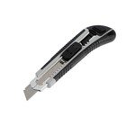 Нож универсальный ТУНДРА, металлическая направляющая, 2 запасных лезвия, 2К корпус, 18 мм - фото 102466