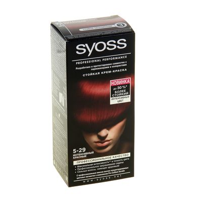 Купить Краску Syoss В Интернет Магазине