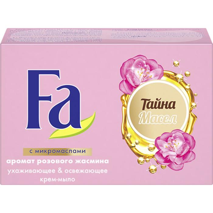 Мыло Фан Интернет Магазин