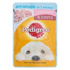 Влажный корм Pedigree для щенков, ягненок в соусе, пауч, 85 г Влажный корм Pedigree для щенков, ягненок в соусе, пауч, 85 г