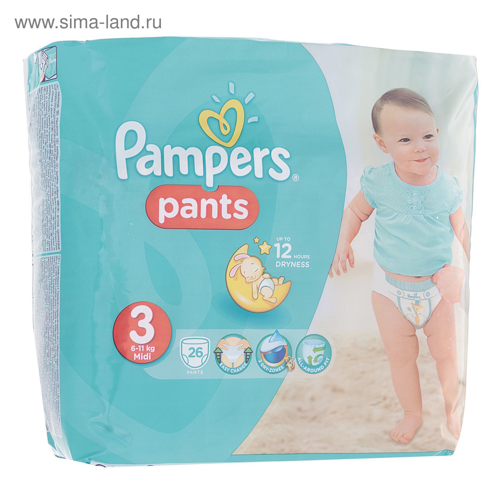 11 кг. Pampers подгузники-трусики Pants Midi (6-11 кг) упаковка 54. Pampers подгузники-трусики Pants для мальчиков и девочек Midi (6-11 кг). Pampers Pants 3 Midi. Pampers трусики Pants 3 (6-11 кг) 54 шт..