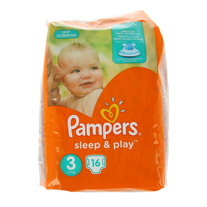 Подгузники «Pampers» Sleep&amp;Play, Midi, 5-9 кг 16 шт/уп