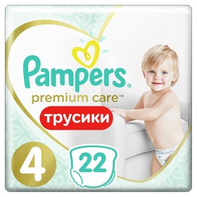 Подгузники-трусики Pampers Premium Care, размер 4, 22 шт.