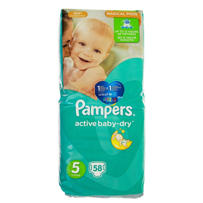 Подгузники Pampers active baby-dry, 11-18 кг, 58 шт.