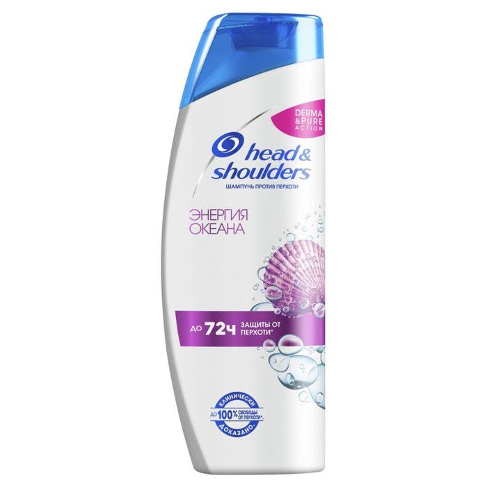 Шампунь против перхоти Head &amp; Shoulders &quot;Энергия океана&quot;, 200 мл