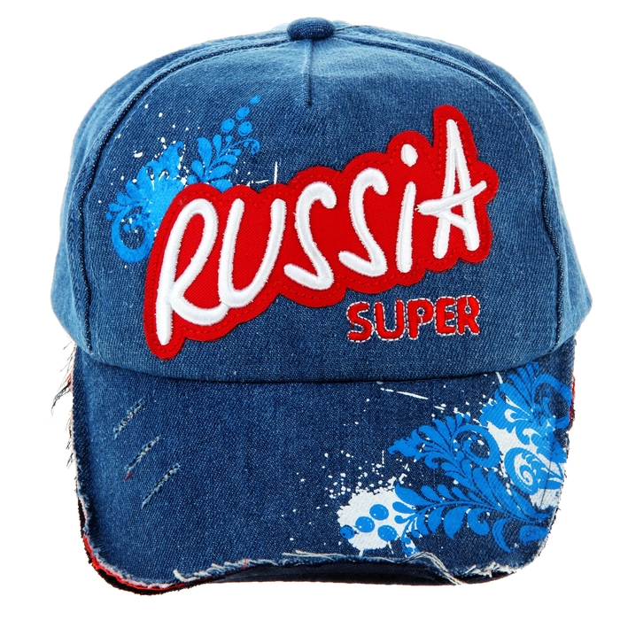 Кепка джинсовая &quot;Russia super&quot; с вышивкой