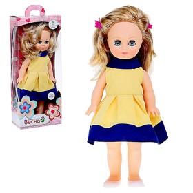 Кукла «Герда 7» со звуковым устройством, 38 см