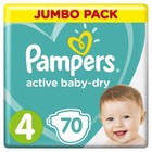 Подгузники «Pampers» Active Baby-dry Maxi (9-14 кг), 70 шт 1156464 - фото 8159435