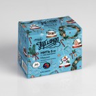 Гирлянда «Нить» 5 м с насадками «Мишки», IP20, прозрачная нить, 20 LED, свечение мульти (RG/RB), мигание, 220 В 1080389