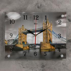Часы настенные, серия: Город, "Тауэрский мост, Красный и Ч/Б", 30х40  см, микс