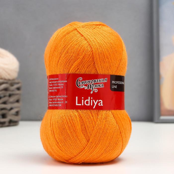 Пряжа Lidiya (ЛидияПШ) 50% шерсть, 50% акрил 1613м/100гр (154 абрикос)