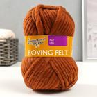 Пряжа Roving felt (Валя) 100% шерсть 50м/50гр (219 т.золото) Пряжа Roving felt (Валя) 100% шерсть 50м/50гр (219 т.золото)