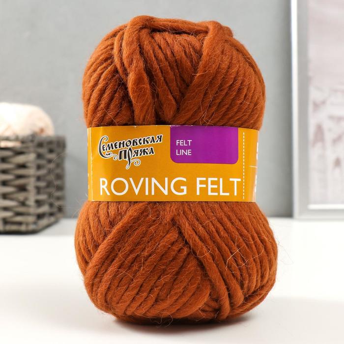 Пряжа Roving felt (Валя) 100% шерсть 50м/50гр (219 т.золото)