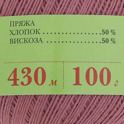 Семеновская пряжа ивушка карта цветов