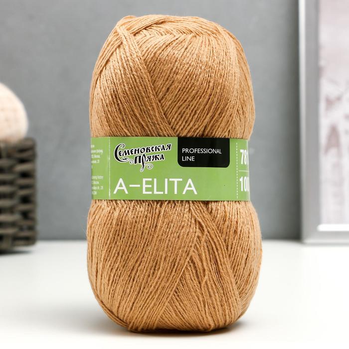 Пряжа A-elita (Аэлита) 50% шерсть, 50% акрил 781м/100гр (28 песочн.)