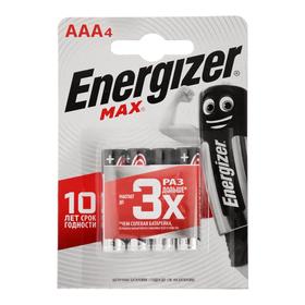 Батарейка алкалиновая Energizer Max, AAA, LR03-4BL, 1.5В, блистер, 4 шт.