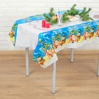 Tablecloth "Christmas holiday", 108х180 cm