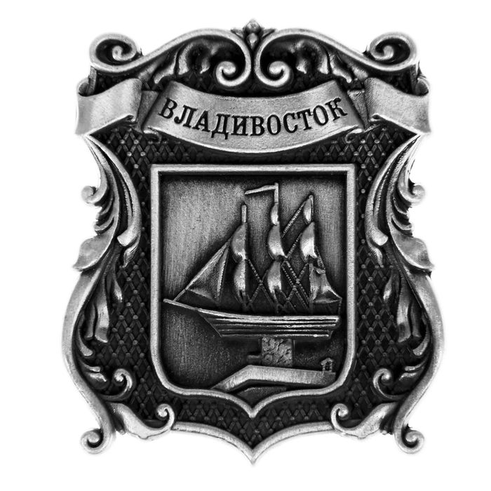Интернет Магазин На Владивостокской Уфа