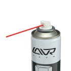 Жидкий ключ LAVR, 400 мл, аэрозоль Ln1491 1170088 Жидкий ключ LAVR, 400 мл, аэрозоль Ln1491 1170088