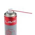 Жидкий ключ LAVR, 400 мл, аэрозоль Ln1491 1170088 Жидкий ключ LAVR, 400 мл, аэрозоль Ln1491 1170088