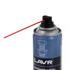 Жидкий ключ LAVR, 210 мл, аэрозоль Ln1490 1170087 Жидкий ключ LAVR, 210 мл, аэрозоль Ln1490 1170087