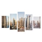 Модульная картина на подрамнике "Небоскрёбы", 2 — 43×25, 2 — 58×25, 1 — 72×25 см, 75×135 см