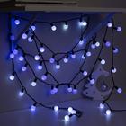 Гирлянда «Нить» 10 м с насадками «Шарики 2.5 см», IP44, тёмная нить, 100 LED, свечение бело-синее, мигание, 220 В 1080048