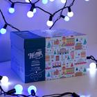 Гирлянда «Нить» 10 м с насадками «Шарики 2.5 см», IP44, тёмная нить, 100 LED, свечение бело-синее, мигание, 220 В 1080048