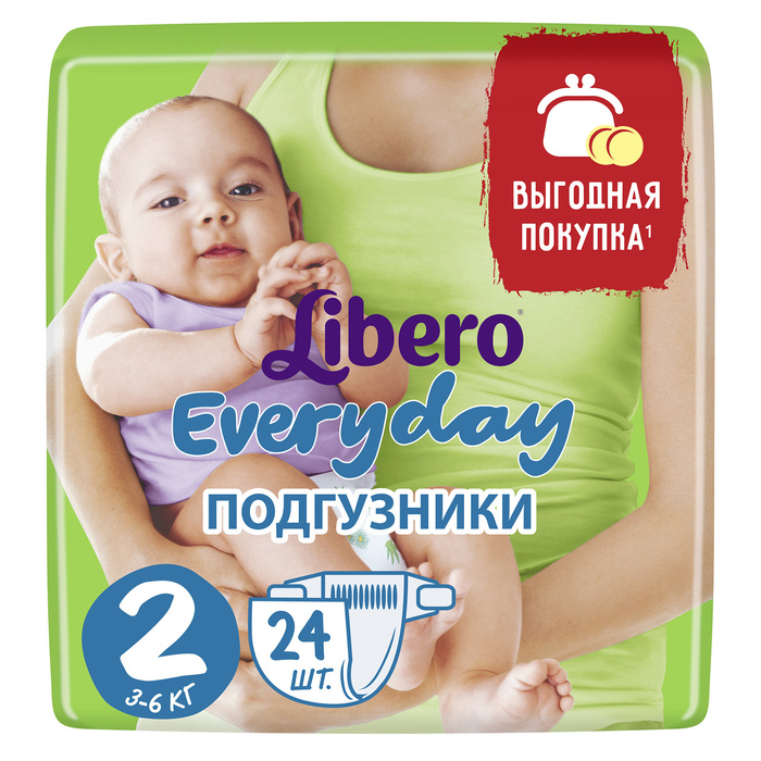 Подгузники Libero Everyday Mini 2 (3-6 кг), 24 шт