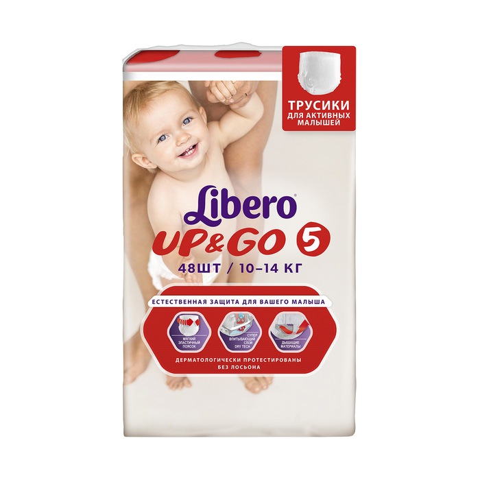 Трусики Libero Up&amp;Go, Maxi+ 5 (10-14 кг), 48 шт