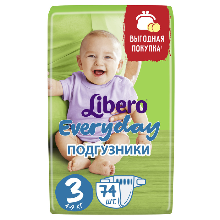 Подгузники Libero  Everyday Midi 3 (4-9 кг), 74 шт