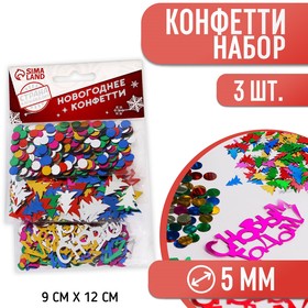 Конфетти «С Новым Годом», набор 3 шт. в Донецке