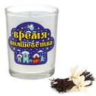 Свеча в стакане "Время волшебства" Свеча в стакане "Время волшебства"