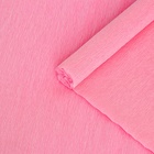 Бумага гофрированная, 549 "Светло-розовая", 0,5 х 2,5 м - фото 106473