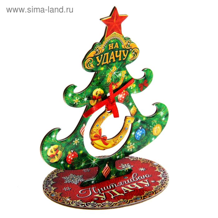 новогодние игрушки из дерева. амулет притягивающий любовь. деревянные украшения на елку. оберег на елку. оберег на елку.